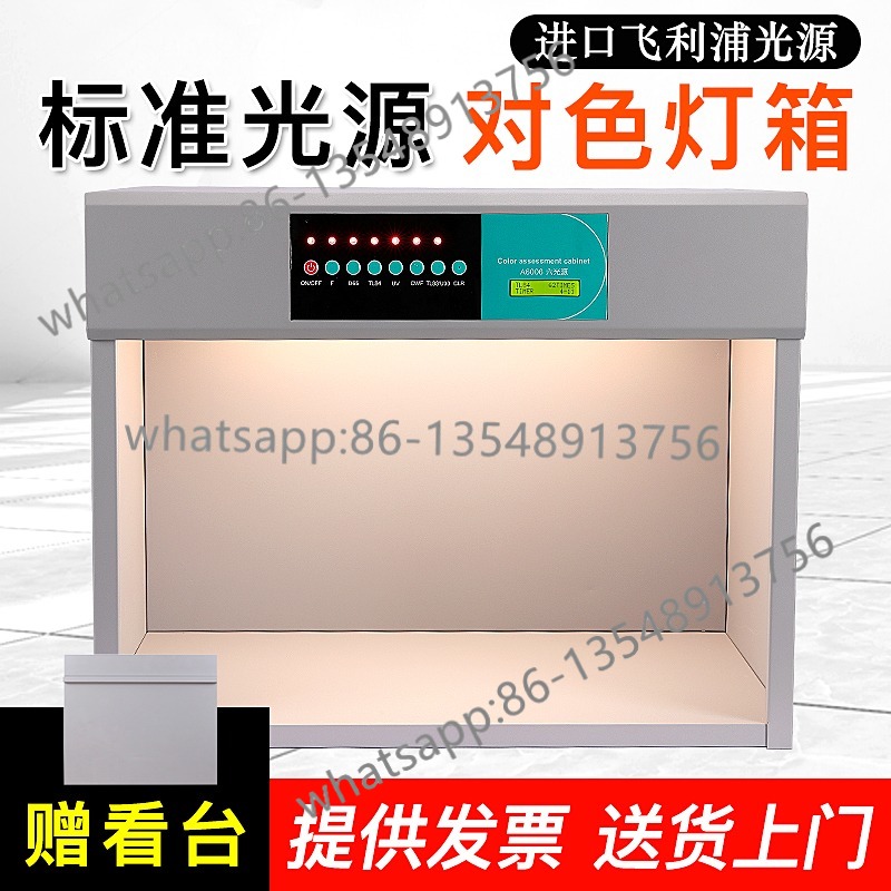 International standard light s - Body Jewelry Jewelry Box incelemesi ve fiyatı