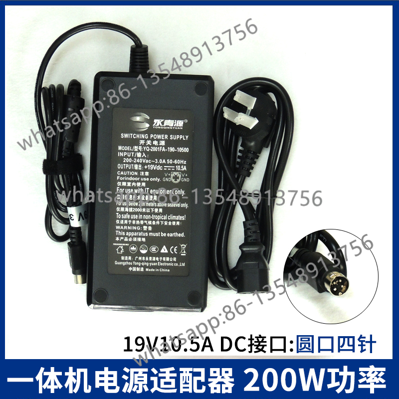 19V7.89A10.5A200W13.15A250W si - Body Jewelry Display incelemesi ve fiyatı